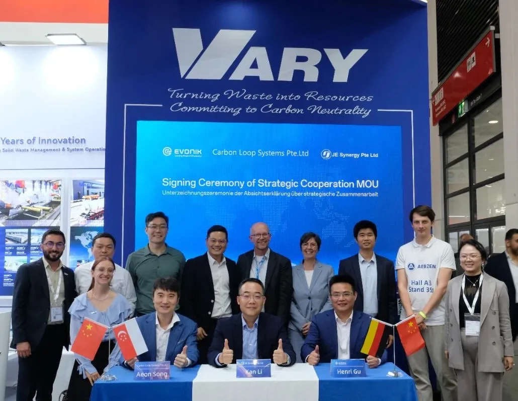 卓然股份与万容科技共建海外循环经济平台 联手德国赢创打造低碳循环示范项目 卓然股份与万容科技共建海外循环经济平台 联手德国赢创打造低碳循环示范项目